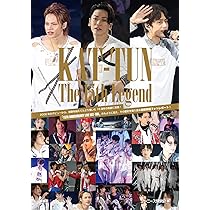 Amazon.co.jp: KAT-TUN The 15th Legend : ジャニーズ研究会: 本